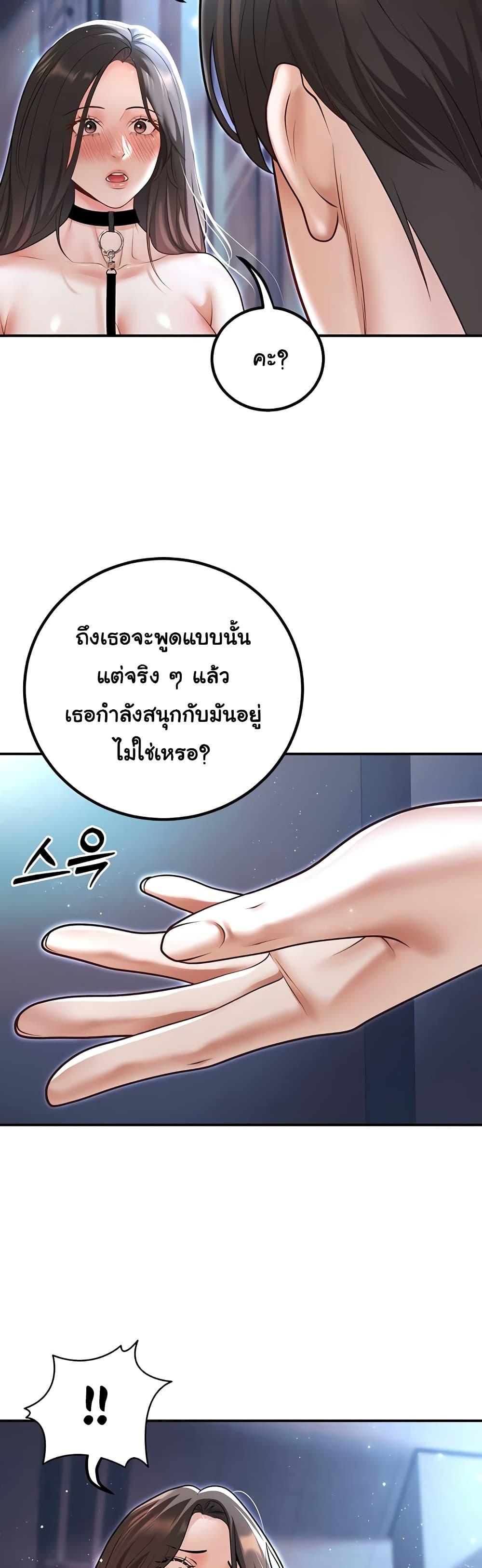Doujin-Lc- อ่าน โดจิน มังฮวา เกาหลี ญี่ปุ่น จีน แปลไทย My Students ตอนที่ 1 2 3 4 5 6 7 8 9 10 11 12 13 14 ฟรี ไม่มีโฆษณา อ่าน โดจิน Manhwa เกาหลี ญี่ปุ่น จีน เรามีครบ คัดมาให้เน้นๆ โดจิน 18+ รับประกันความฟินโดย  Doujin Lc