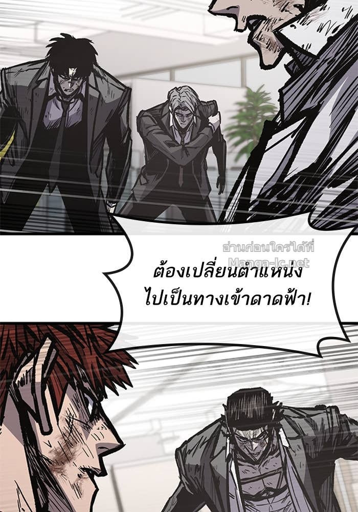 Doujin-Lc- อ่าน โดจิน มังฮวา เกาหลี ญี่ปุ่น จีน แปลไทย HECTOPASCAL ตอนที่ 1 2 3 4 5 6 7 8 9 10 11 12 13 14 ฟรี ไม่มีโฆษณา อ่าน โดจิน Manhwa เกาหลี ญี่ปุ่น จีน เรามีครบ คัดมาให้เน้นๆ โดจิน 18+ รับประกันความฟินโดย Doujin Lc