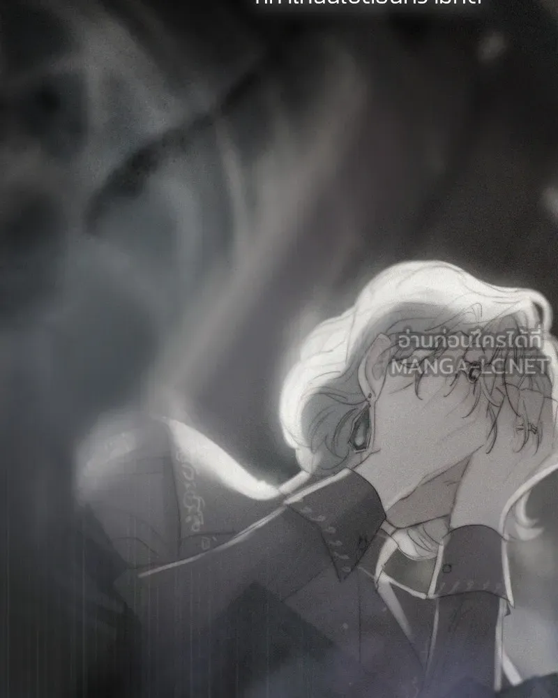 เซเรน่า ตอนที่ 80 รูปที่ 132