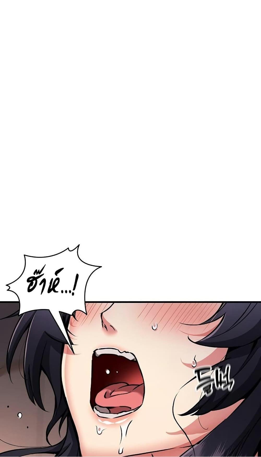 Doujin-Lc- อ่าน โดจิน มังฮวา เกาหลี ญี่ปุ่น จีน แปลไทย Driver in the New ตอนที่ 1 2 3 4 5 6 7 8 9 10 11 12 13 14 ฟรี ไม่มีโฆษณา อ่าน โดจิน Manhwa เกาหลี ญี่ปุ่น จีน เรามีครบ คัดมาให้เน้นๆ โดจิน 18+ รับประกันความฟินโดย  Doujin Lc