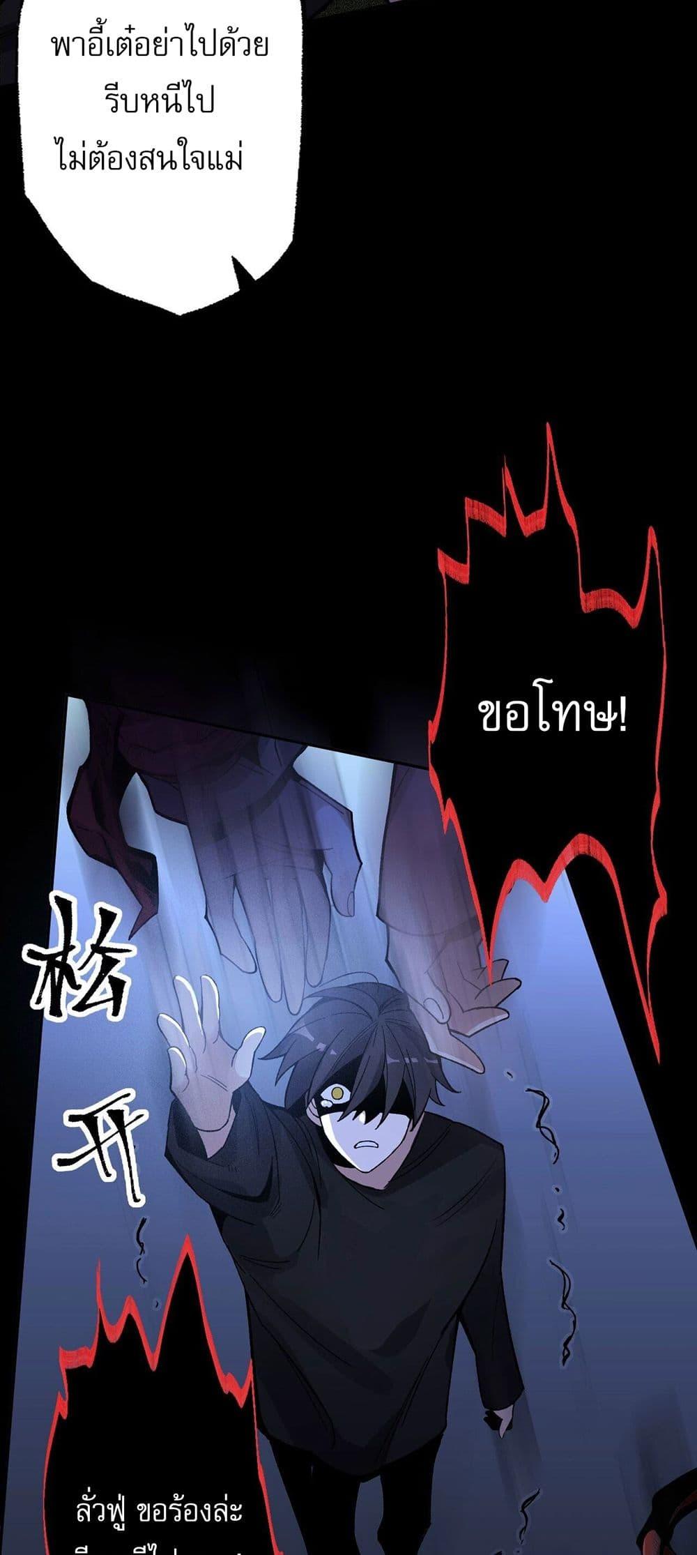 Manga-lc-com อ่านมังงะ อ่านการ์ตูน ออนไลน์ ฟรี An Hai Ji Yuan ตอนที่ 1 2 3 4 5 6 7 8 9 10 11 12 13 14 ฟรี ไม่มีโฆษณา Manga-lc - อ่าน มังงะ อ่าน การ์ตูน ออนไลน์ อ่านมังงะ ฟรี