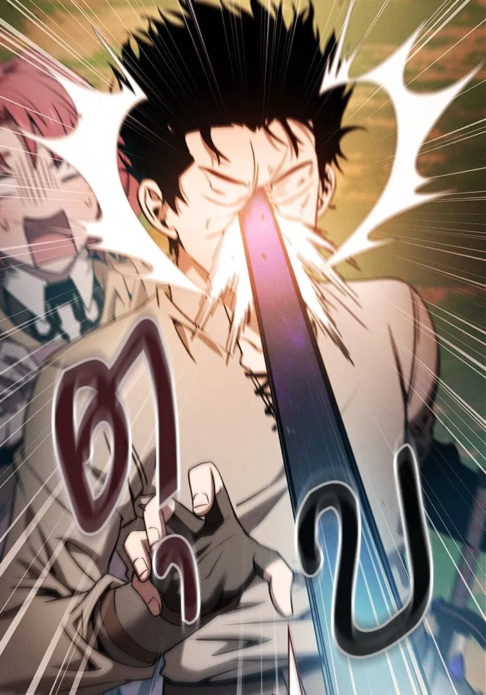 นักดาบอัจฉริยะจากอะคาเดมี ตอนที่ 15 รูปที่ 70