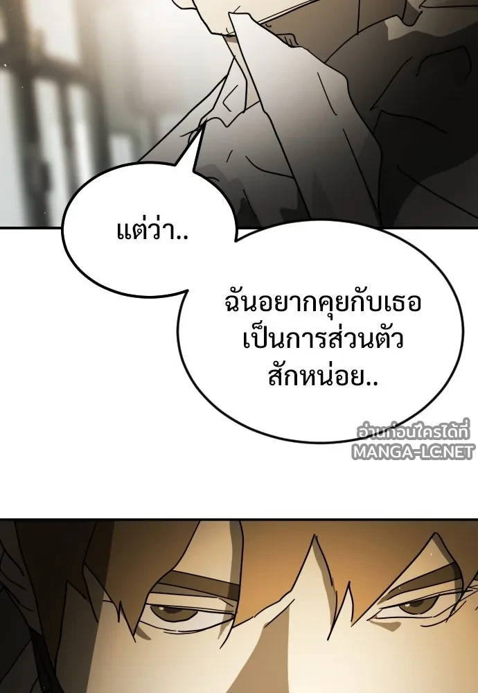 Manga-lc-com อ่านมังงะ อ่านการ์ตูน ออนไลน์ ฟรี วันดีคืนดี โซลก็ ตอนที่ 1 2 3 4 5 6 7 8 9 10 11 12 13 14 ฟรี ไม่มีโฆษณา Manga-lc - อ่าน มังงะ อ่าน การ์ตูน ออนไลน์ อ่านมังงะ ฟรี