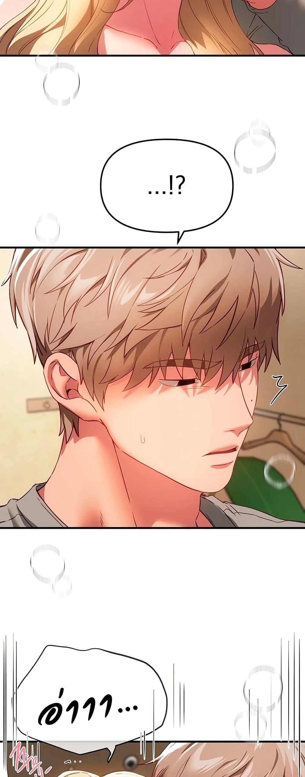 Doujin-Lc- อ่าน โดจิน มังฮวา เกาหลี ญี่ปุ่น จีน แปลไทย Beautiful Days ตอนที่ 1 2 3 4 5 6 7 8 9 10 11 12 13 14 ฟรี ไม่มีโฆษณา อ่าน โดจิน Manhwa เกาหลี ญี่ปุ่น จีน เรามีครบ คัดมาให้เน้นๆ โดจิน 18+ รับประกันความฟินโดย  Doujin Lc
