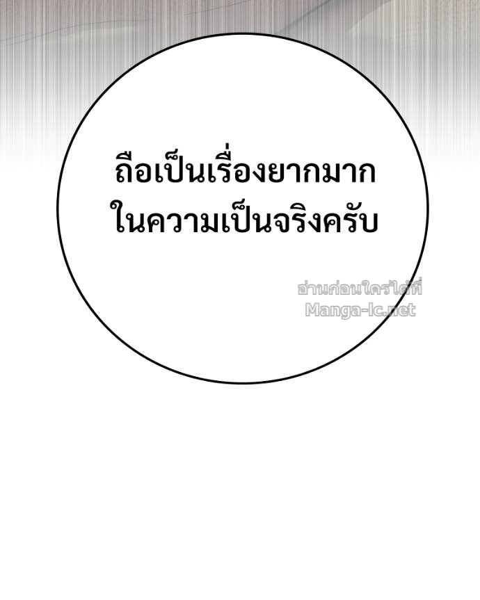Doujin-Lc- อ่าน โดจิน มังฮวา เกาหลี ญี่ปุ่น จีน แปลไทย บอกมาค่าตัวเท่าไหร่ ตอนที่ 1 2 3 4 5 6 7 8 9 10 11 12 13 14 ฟรี ไม่มีโฆษณา อ่าน โดจิน Manhwa เกาหลี ญี่ปุ่น จีน เรามีครบ คัดมาให้เน้นๆ โดจิน 18+ รับประกันความฟินโดย Doujin Lc