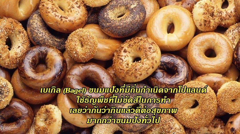 Manga-lc-com อ่านมังงะ อ่านการ์ตูน ออนไลน์ ฟรี Ral Meshi Ramba Ral no Haitoku Gohan ตอนที่ 1 2 3 4 5 6 7 8 9 10 11 12 13 14 ฟรี ไม่มีโฆษณา Manga-lc - อ่าน มังงะ อ่าน การ์ตูน ออนไลน์ อ่านมังงะ ฟรี