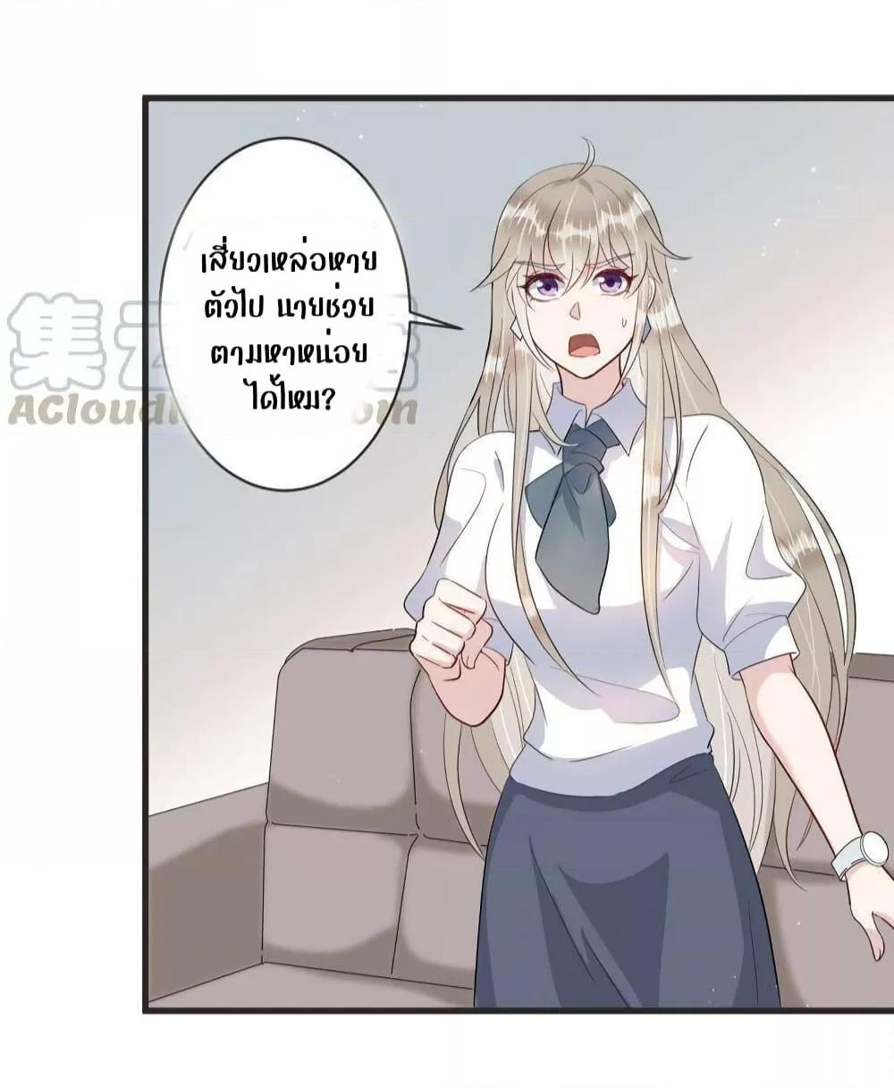 Manga-lc-com อ่านมังงะ อ่านการ์ตูน ออนไลน์ ฟรี LovePointsStr ตอนที่ 1 2 3 4 5 6 7 8 9 10 11 12 13 14 ฟรี ไม่มีโฆษณา Manga-lc - อ่าน มังงะ อ่าน การ์ตูน ออนไลน์ อ่านมังงะ ฟรี