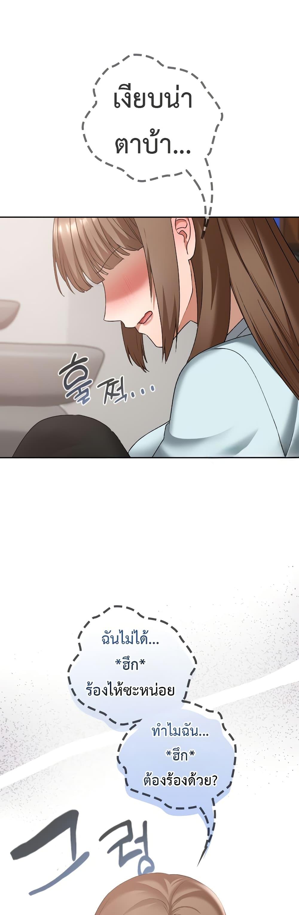 Doujin-Lc- อ่าน โดจิน มังฮวา เกาหลี ญี่ปุ่น จีน แปลไทย Keep It a Secret ตอนที่ 1 2 3 4 5 6 7 8 9 10 11 12 13 14 ฟรี ไม่มีโฆษณา อ่าน โดจิน Manhwa เกาหลี ญี่ปุ่น จีน เรามีครบ คัดมาให้เน้นๆ โดจิน 18+ รับประกันความฟินโดย  Doujin Lc