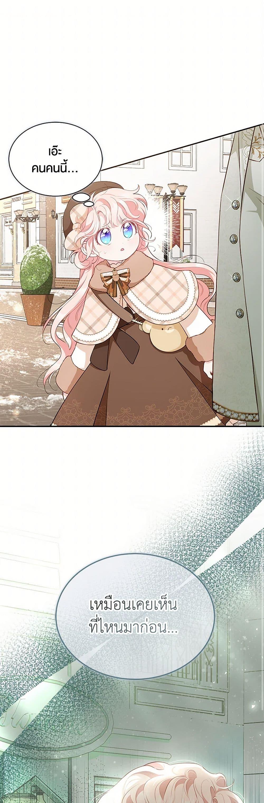 Manga-lc-com อ่านมังงะ อ่านการ์ตูน ออนไลน์ ฟรี Obsessed With Shuelina ตอนที่ 1 2 3 4 5 6 7 8 9 10 11 12 13 14 ฟรี ไม่มีโฆษณา Manga-lc - อ่าน มังงะ อ่าน การ์ตูน ออนไลน์ อ่านมังงะ ฟรี