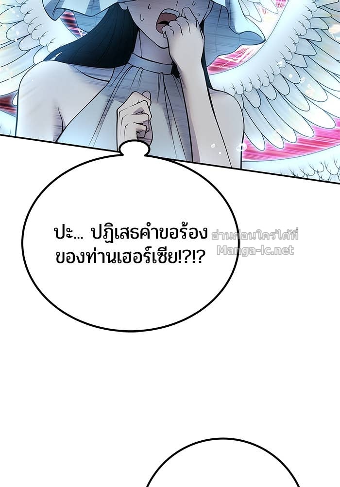 Doujin-Lc- อ่าน โดจิน มังฮวา เกาหลี ญี่ปุ่น จีน แปลไทย แกร่งเกินผู้กล้า แต่ซ่าไม่ได้ ตอนที่ 1 2 3 4 5 6 7 8 9 10 11 12 13 14 ฟรี ไม่มีโฆษณา อ่าน โดจิน Manhwa เกาหลี ญี่ปุ่น จีน เรามีครบ คัดมาให้เน้นๆ โดจิน 18+ รับประกันความฟินโดย Doujin Lc