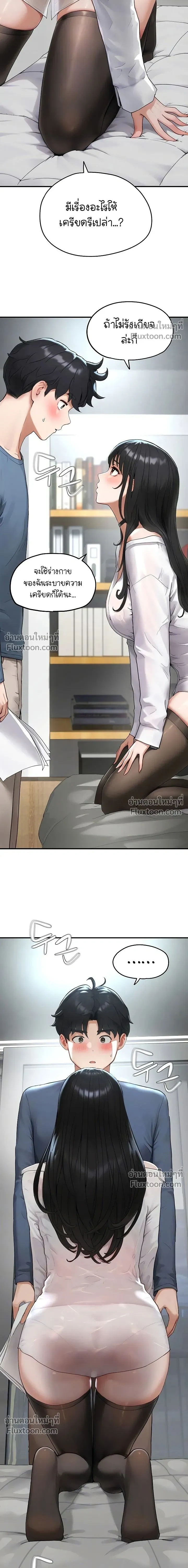 Doujin-Lc- อ่าน โดจิน มังฮวา เกาหลี ญี่ปุ่น จีน แปลไทย Slave Code ตอนที่ 1 2 3 4 5 6 7 8 9 10 11 12 13 14 ฟรี ไม่มีโฆษณา อ่าน โดจิน Manhwa เกาหลี ญี่ปุ่น จีน เรามีครบ คัดมาให้เน้นๆ โดจิน 18+ รับประกันความฟินโดย  Doujin Lc