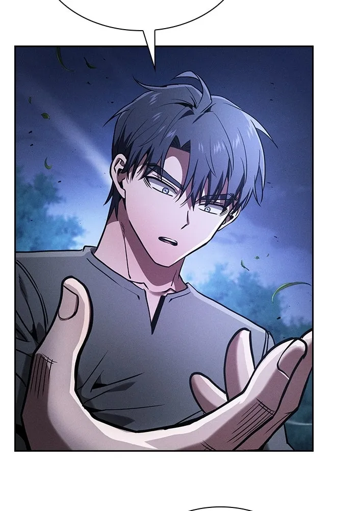 นักดาบอัจฉริยะจากอะคาเดมี ตอนที่ 120 รูปที่ 94