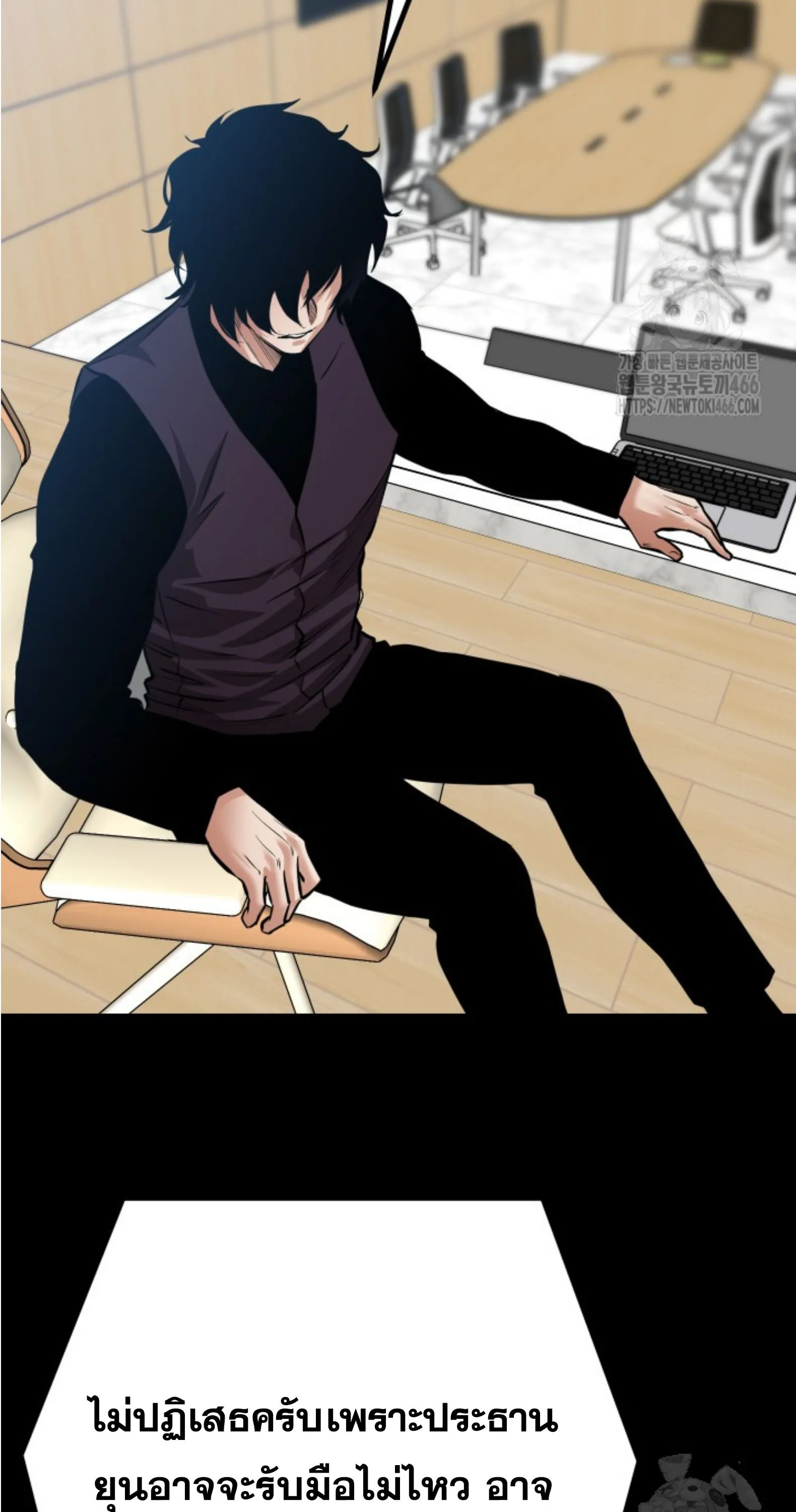 Blade of Retribution ดาบแห_งการลงท_ณฑ_ ตอนที่ ตอนที่ 51 รูปที่ 55