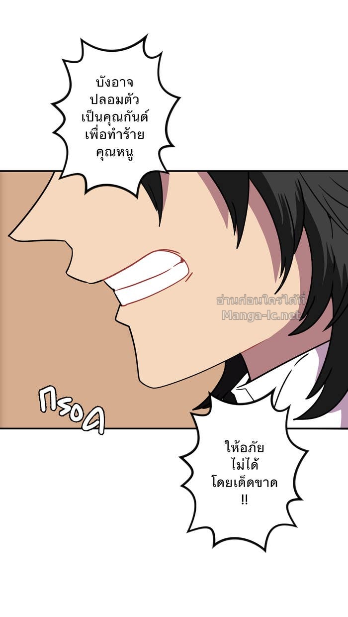 Doujin-Lc- อ่าน โดจิน มังฮวา เกาหลี ญี่ปุ่น จีน แปลไทย Take My Money รักนี้...มีเปย์ ตอนที่ 1 2 3 4 5 6 7 8 9 10 11 12 13 14 ฟรี ไม่มีโฆษณา อ่าน โดจิน Manhwa เกาหลี ญี่ปุ่น จีน เรามีครบ คัดมาให้เน้นๆ โดจิน 18+ รับประกันความฟินโดย Doujin Lc