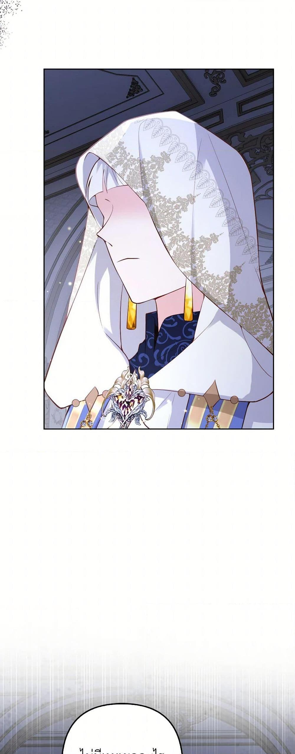 Manga-lc-com อ่านมังงะ อ่านการ์ตูน ออนไลน์ ฟรี Raising the Children of the Main Characters ตอนที่ 1 2 3 4 5 6 7 8 9 10 11 12 13 14 ฟรี ไม่มีโฆษณา Manga-lc - อ่าน มังงะ อ่าน การ์ตูน ออนไลน์ อ่านมังงะ ฟรี