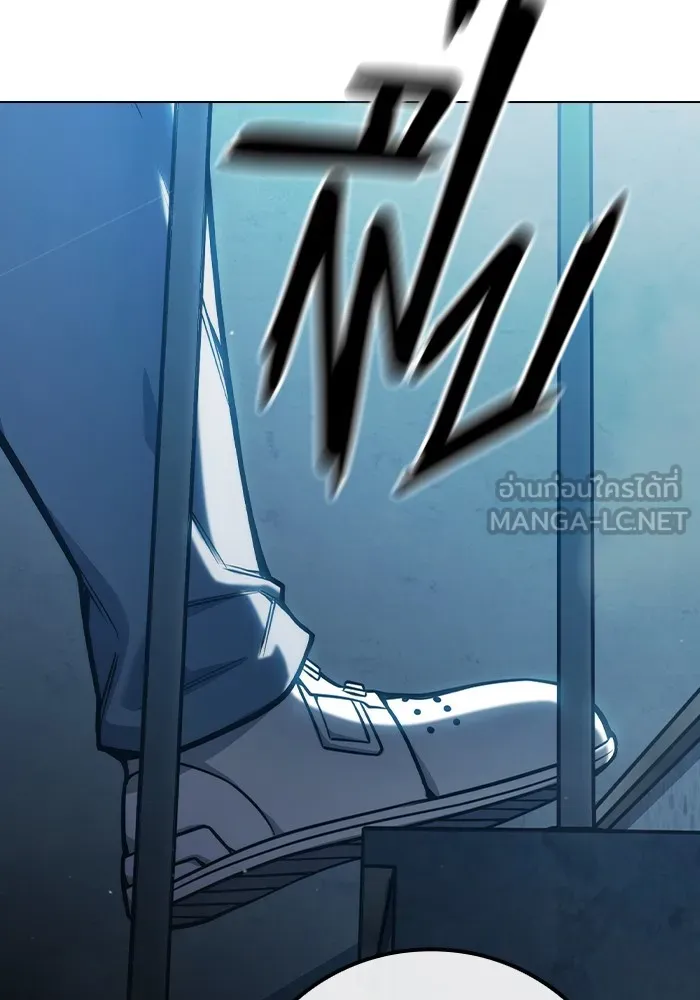 เยาวชนคนคุก ตอนที่ 34 รูปที่ 216