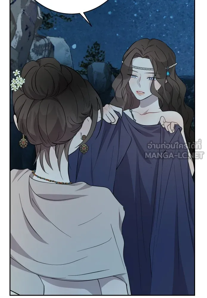 จันทร์เจ้า ตอนที่ ตอนที่ ๘  ยิ่งงดงามเท่าไหร่ยิ่งอั รูปที่ 57