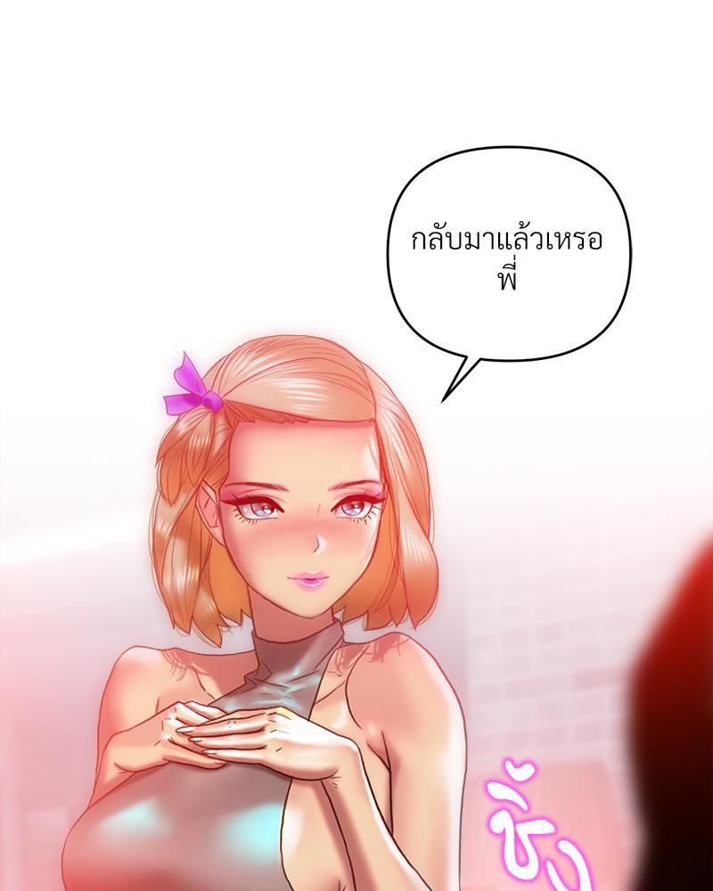 Doujin-Lc- อ่าน โดจิน มังฮวา เกาหลี ญี่ปุ่น จีน แปลไทย เมืองกระหายรัก ตอนที่ 1 2 3 4 5 6 7 8 9 10 11 12 13 14 ฟรี ไม่มีโฆษณา อ่าน โดจิน Manhwa เกาหลี ญี่ปุ่น จีน เรามีครบ คัดมาให้เน้นๆ โดจิน 18+ รับประกันความฟินโดย  Doujin Lc