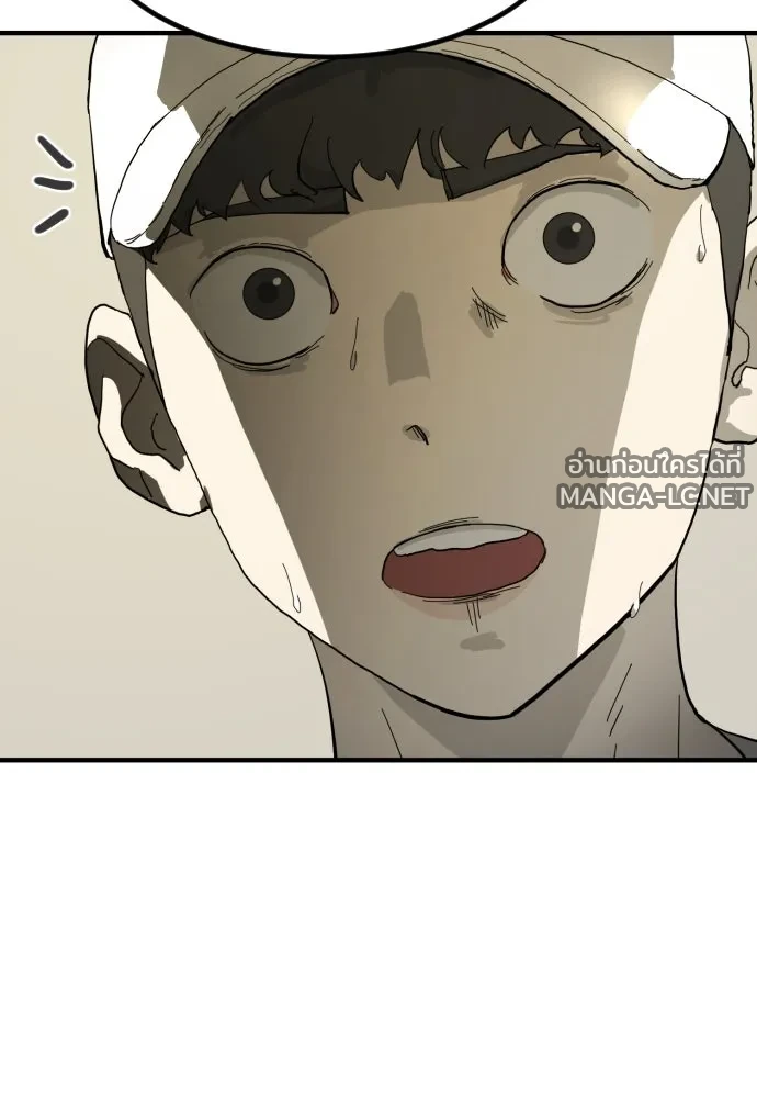 Manga-lc-com อ่านมังงะ อ่านการ์ตูน ออนไลน์ ฟรี วันดีคืนดี โซลก็ ตอนที่ 1 2 3 4 5 6 7 8 9 10 11 12 13 14 ฟรี ไม่มีโฆษณา Manga-lc - อ่าน มังงะ อ่าน การ์ตูน ออนไลน์ อ่านมังงะ ฟรี