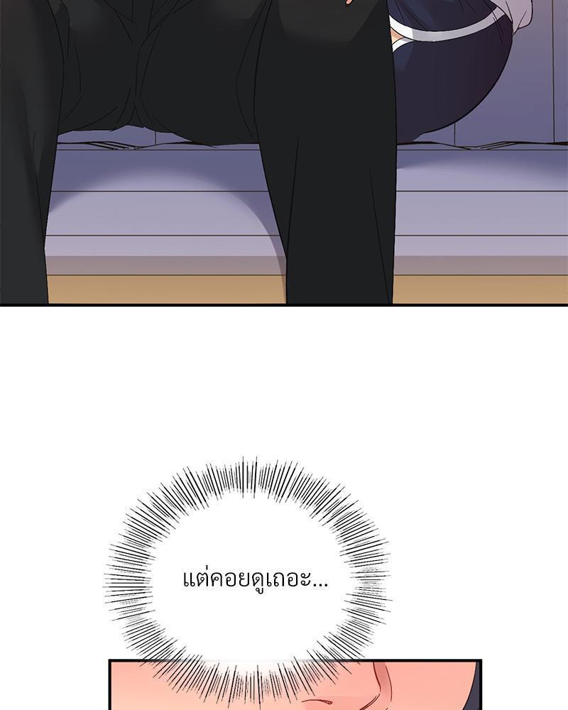 Doujin-Lc- อ่าน โดจิน มังฮวา เกาหลี ญี่ปุ่น จีน แปลไทย Playing On Hard Mode ตอนที่ 1 2 3 4 5 6 7 8 9 10 11 12 13 14 ฟรี ไม่มีโฆษณา อ่าน โดจิน Manhwa เกาหลี ญี่ปุ่น จีน เรามีครบ คัดมาให้เน้นๆ โดจิน 18+ รับประกันความฟินโดย  Doujin Lc