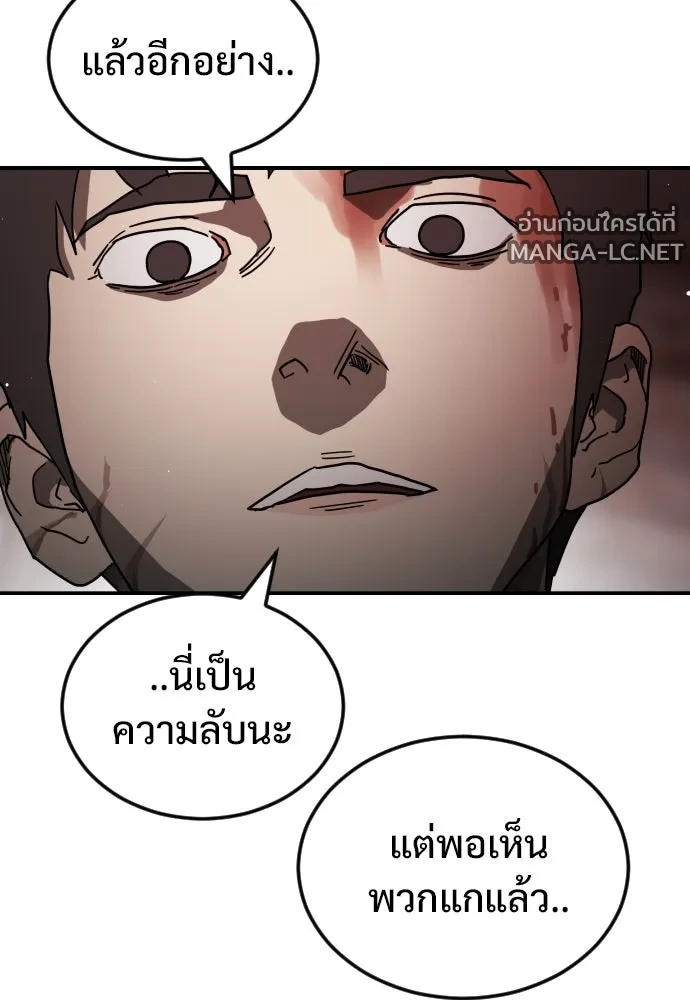 Manga-lc-com อ่านมังงะ อ่านการ์ตูน ออนไลน์ ฟรี วันดีคืนดี โซลก็ ตอนที่ 1 2 3 4 5 6 7 8 9 10 11 12 13 14 ฟรี ไม่มีโฆษณา Manga-lc - อ่าน มังงะ อ่าน การ์ตูน ออนไลน์ อ่านมังงะ ฟรี