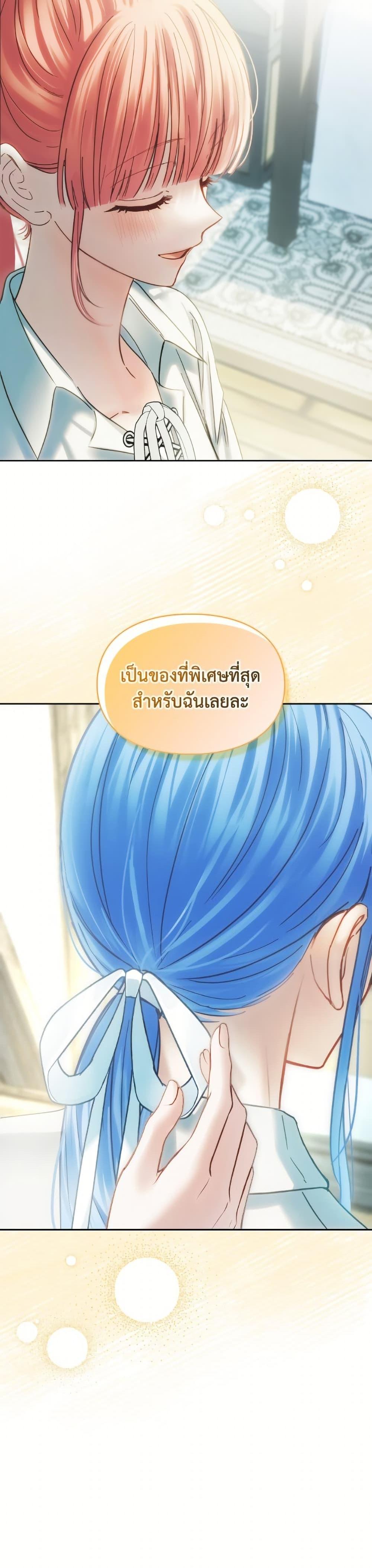 Manga-lc-com อ่านมังงะ อ่านการ์ตูน ออนไลน์ ฟรี Baby Prisoner of the Winter Castle ตอนที่ 1 2 3 4 5 6 7 8 9 10 11 12 13 14 ฟรี ไม่มีโฆษณา Manga-lc - อ่าน มังงะ อ่าน การ์ตูน ออนไลน์ อ่านมังงะ ฟรี