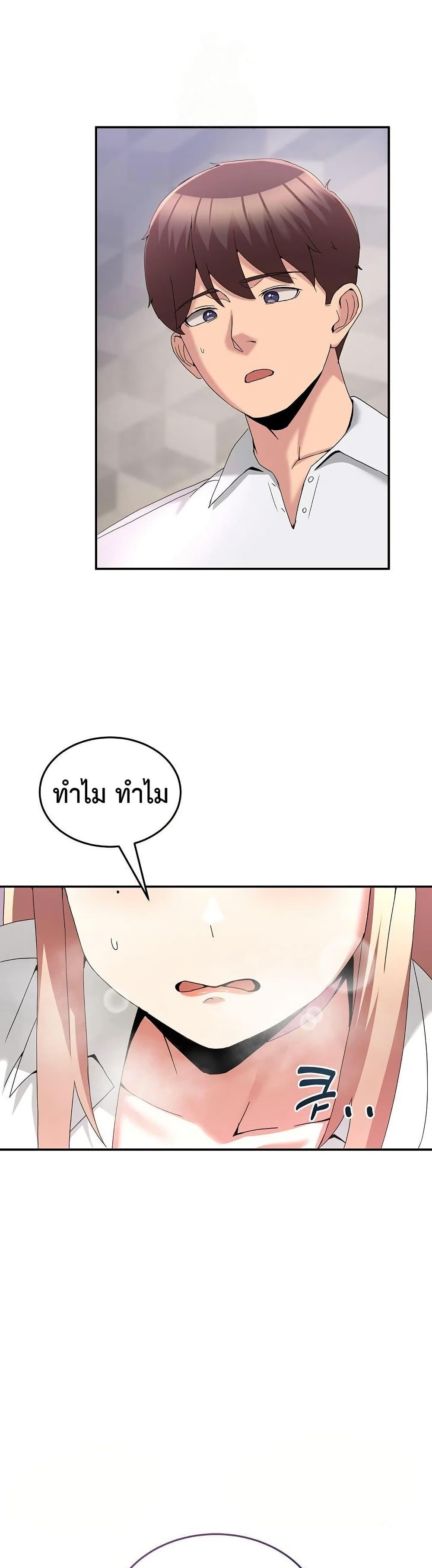 Doujin-Lc- อ่าน โดจิน มังฮวา เกาหลี ญี่ปุ่น จีน แปลไทย No Men Allowed ตอนที่ 1 2 3 4 5 6 7 8 9 10 11 12 13 14 ฟรี ไม่มีโฆษณา อ่าน โดจิน Manhwa เกาหลี ญี่ปุ่น จีน เรามีครบ คัดมาให้เน้นๆ โดจิน 18+ รับประกันความฟินโดย  Doujin Lc