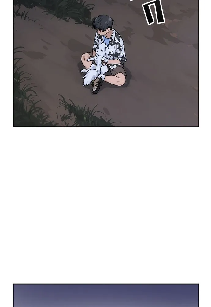 ตั้งแคมป์ฮีลใจในต่างโลก ตอนที่ 2 รูปที่ 7