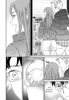 Doujin-Lc- อ่าน โดจิน มังฮวา เกาหลี ญี่ปุ่น จีน แปลไทย ผมกับลูกพี่ลูกน้อง (Aikawa Tatsuki) ตอนที่ 1 2 3 4 5 6 7 8 9 10 11 12 13 14 ฟรี ไม่มีโฆษณา อ่าน โดจิน Manhwa เกาหลี ญี่ปุ่น จีน เรามีครบ คัดมาให้เน้นๆ โดจิน 18+ รับประกันความฟินโดย  Doujin Lc