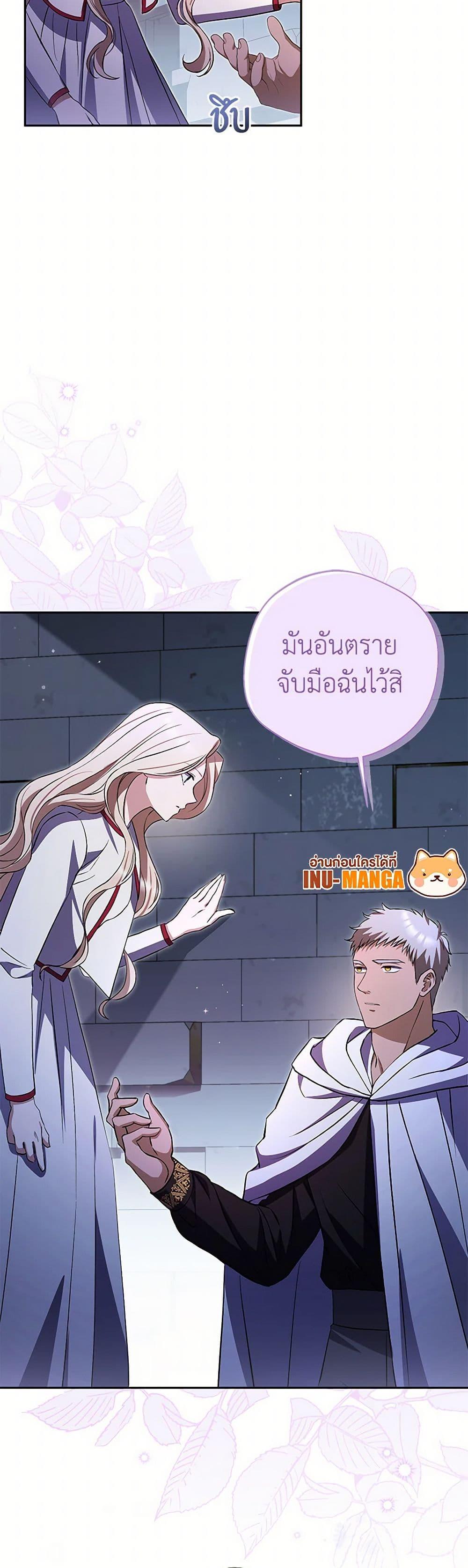 Manga-lc-com อ่านมังงะ อ่านการ์ตูน ออนไลน์ ฟรี There Is No Need to Be Obsessed ตอนที่ 1 2 3 4 5 6 7 8 9 10 11 12 13 14 ฟรี ไม่มีโฆษณา Manga-lc - อ่าน มังงะ อ่าน การ์ตูน ออนไลน์ อ่านมังงะ ฟรี