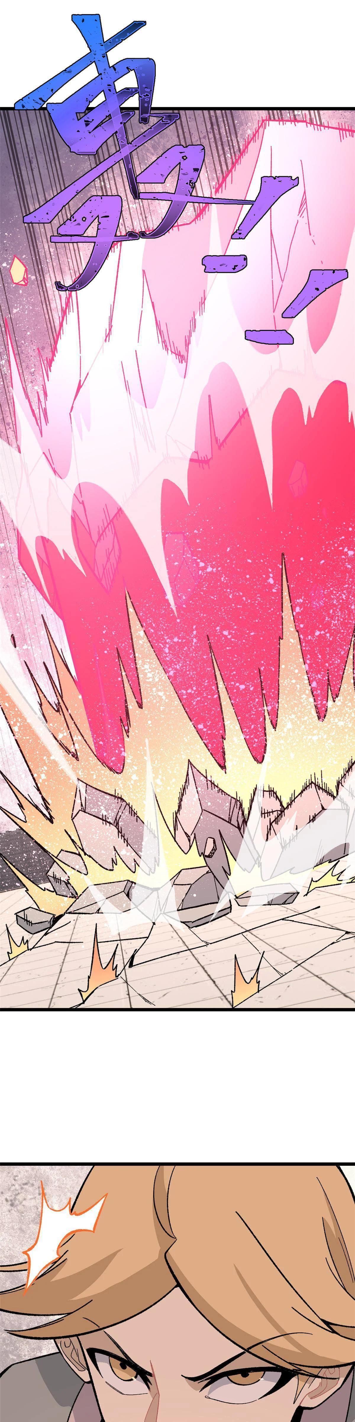 Manga-lc-com อ่านมังงะ อ่านการ์ตูน ออนไลน์ ฟรี All Hail the Sect Leader ตอนที่ 1 2 3 4 5 6 7 8 9 10 11 12 13 14 ฟรี ไม่มีโฆษณา Manga-lc - อ่าน มังงะ อ่าน การ์ตูน ออนไลน์ อ่านมังงะ ฟรี