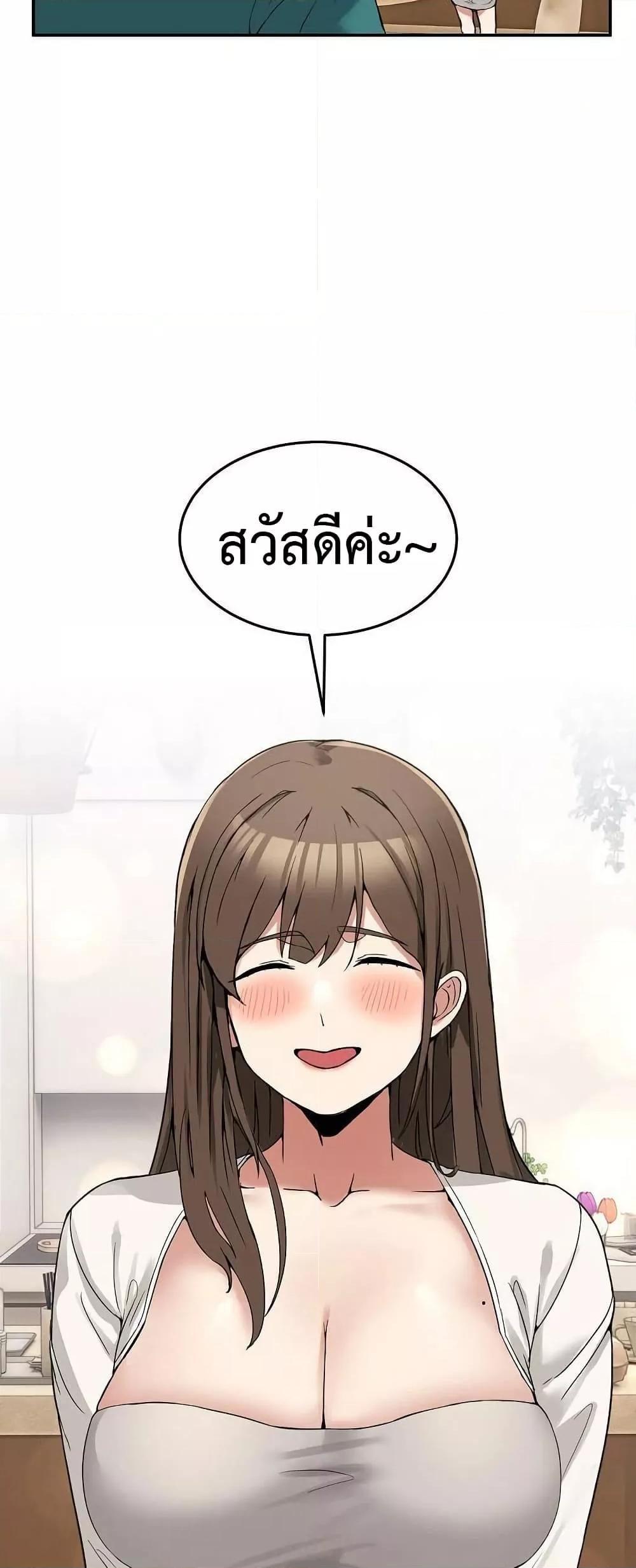 Doujin-Lc- อ่าน โดจิน มังฮวา เกาหลี ญี่ปุ่น จีน แปลไทย No Men Allowed ตอนที่ 1 2 3 4 5 6 7 8 9 10 11 12 13 14 ฟรี ไม่มีโฆษณา อ่าน โดจิน Manhwa เกาหลี ญี่ปุ่น จีน เรามีครบ คัดมาให้เน้นๆ โดจิน 18+ รับประกันความฟินโดย  Doujin Lc