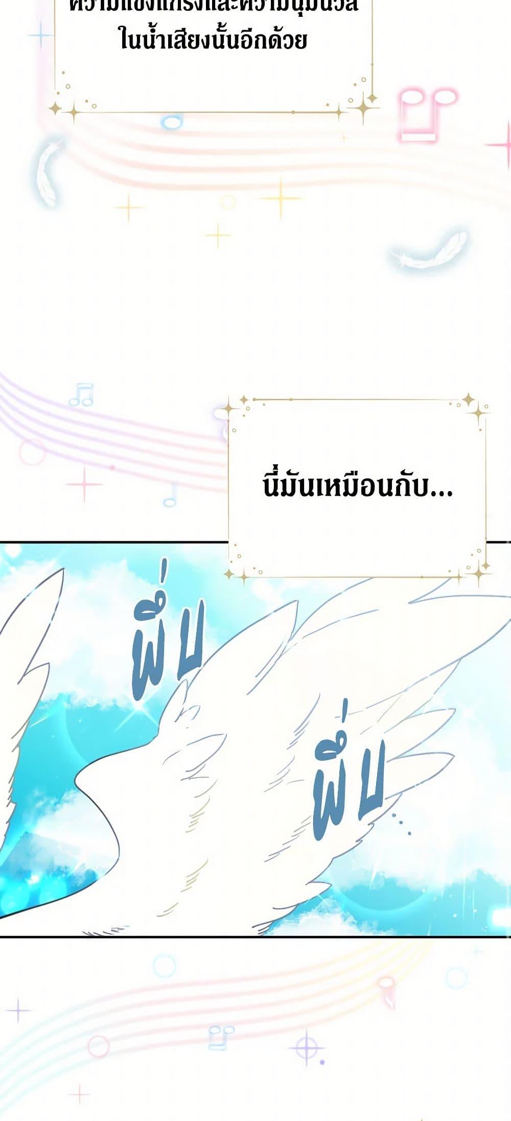 Manga-lc-com อ่านมังงะ อ่านการ์ตูน ออนไลน์ ฟรี Lady Baby ตอนที่ 1 2 3 4 5 6 7 8 9 10 11 12 13 14 ฟรี ไม่มีโฆษณา Manga-lc - อ่าน มังงะ อ่าน การ์ตูน ออนไลน์ อ่านมังงะ ฟรี