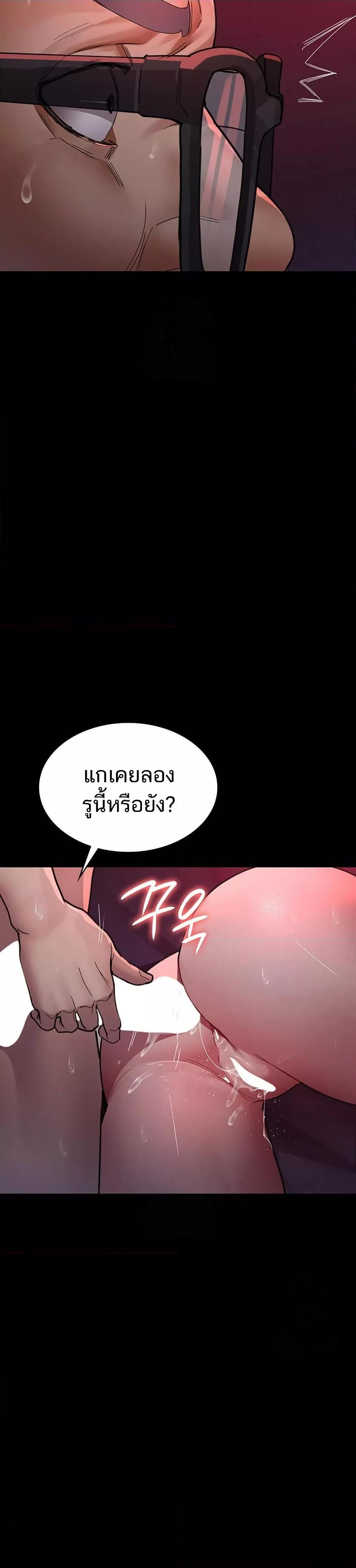 Doujin-Lc- อ่าน โดจิน มังฮวา เกาหลี ญี่ปุ่น จีน แปลไทย Night Hospital ตอนที่ 1 2 3 4 5 6 7 8 9 10 11 12 13 14 ฟรี ไม่มีโฆษณา อ่าน โดจิน Manhwa เกาหลี ญี่ปุ่น จีน เรามีครบ คัดมาให้เน้นๆ โดจิน 18+ รับประกันความฟินโดย  Doujin Lc