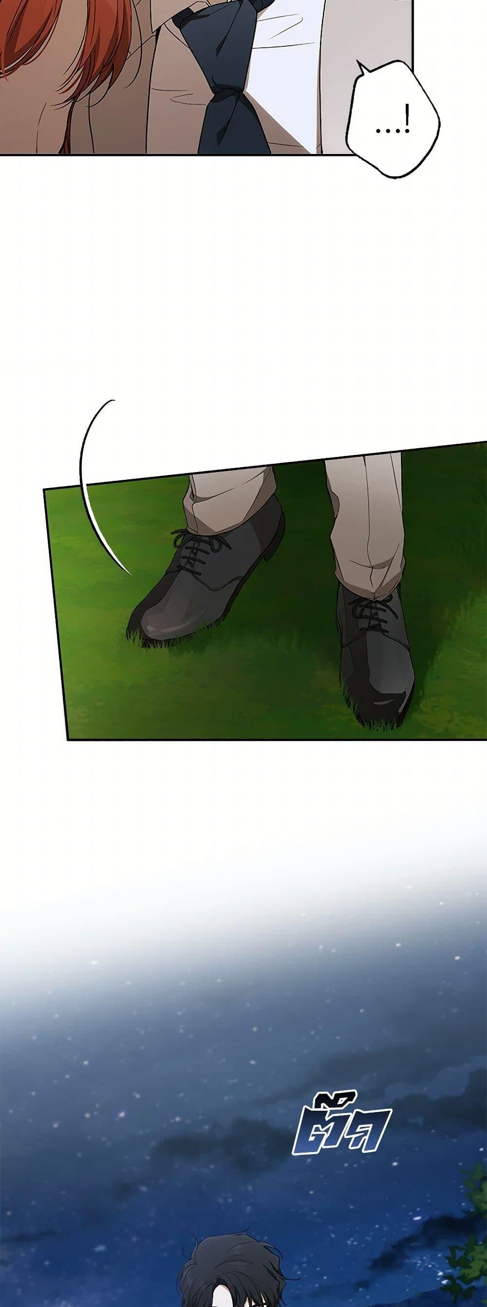 Manga-lc-com อ่านมังงะ อ่านการ์ตูน ออนไลน์ ฟรี It Was All a Mistake ตอนที่ 1 2 3 4 5 6 7 8 9 10 11 12 13 14 ฟรี ไม่มีโฆษณา Manga-lc - อ่าน มังงะ อ่าน การ์ตูน ออนไลน์ อ่านมังงะ ฟรี