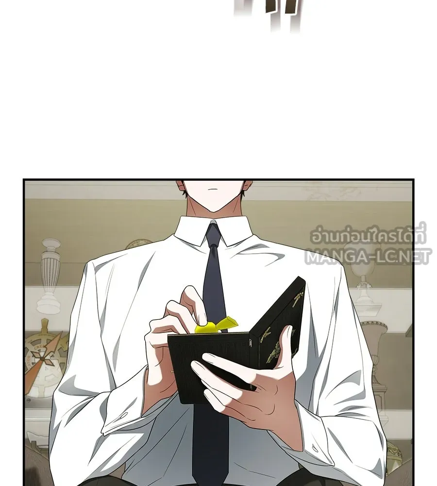 สัญญารักฉบับสุดท้าย ตอนที่ 25 รูปที่ 48