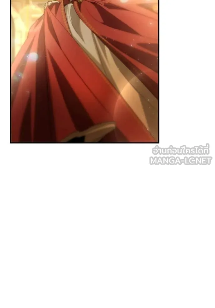 ชาตินี้น้องขอ ตอนที่ 172 รูปที่ 83