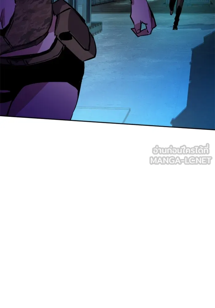 พี่ชายสายบอดี้การ์ด ตอนที่ 204 รูปที่ 93