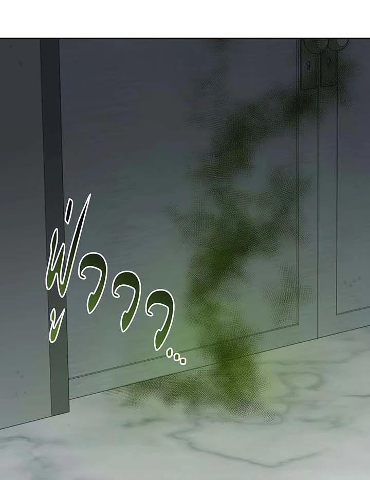 Doujin-Lc- อ่าน โดจิน มังฮวา เกาหลี ญี่ปุ่น จีน แปลไทย Necromancer Academy’s Genius ตอนที่ 1 2 3 4 5 6 7 8 9 10 11 12 13 14 ฟรี ไม่มีโฆษณา อ่าน โดจิน Manhwa เกาหลี ญี่ปุ่น จีน เรามีครบ คัดมาให้เน้นๆ โดจิน 18+ รับประกันความฟินโดย  Doujin Lc