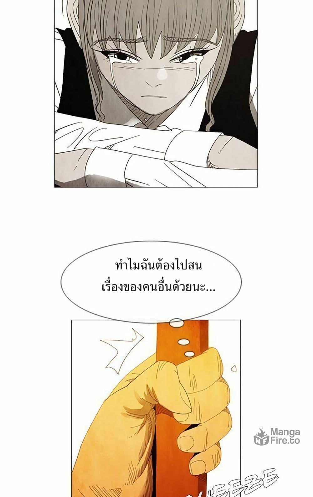 Manga-lc-com อ่านมังงะ อ่านการ์ตูน ออนไลน์ ฟรี Michelin Star ตอนที่ 1 2 3 4 5 6 7 8 9 10 11 12 13 14 ฟรี ไม่มีโฆษณา Manga-lc - อ่าน มังงะ อ่าน การ์ตูน ออนไลน์ อ่านมังงะ ฟรี