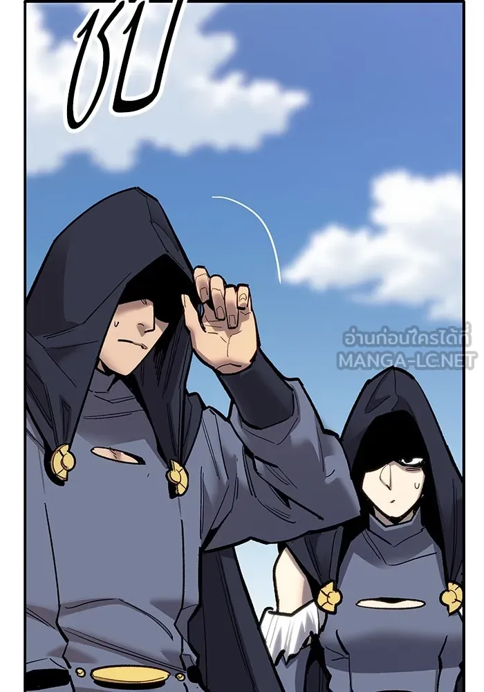 ยอดคนเลเวลทะลุ ตอนที่ 33 บุกทางเหนือ (5) รูปที่ 72