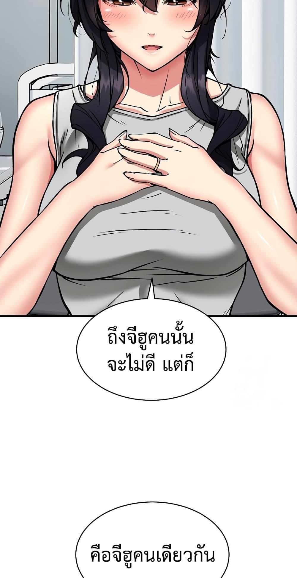 Doujin-Lc- อ่าน โดจิน มังฮวา เกาหลี ญี่ปุ่น จีน แปลไทย Driver ตอนที่ 1 2 3 4 5 6 7 8 9 10 11 12 13 14 ฟรี ไม่มีโฆษณา อ่าน โดจิน Manhwa เกาหลี ญี่ปุ่น จีน เรามีครบ คัดมาให้เน้นๆ โดจิน 18+ รับประกันความฟินโดย  Doujin Lc