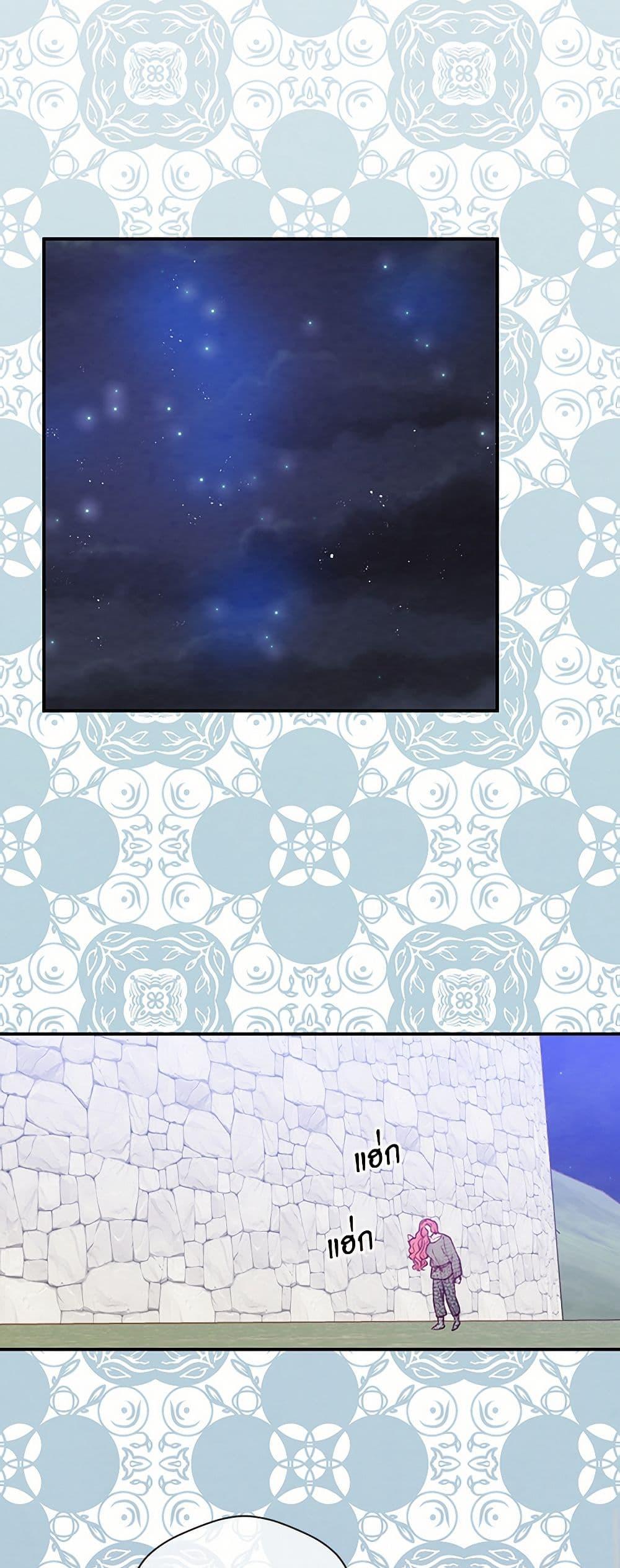 Manga-lc-com อ่านมังงะ อ่านการ์ตูน ออนไลน์ ฟรี Iris – The Lady and Her Smartphone ตอนที่ 1 2 3 4 5 6 7 8 9 10 11 12 13 14 ฟรี ไม่มีโฆษณา Manga-lc - อ่าน มังงะ อ่าน การ์ตูน ออนไลน์ อ่านมังงะ ฟรี