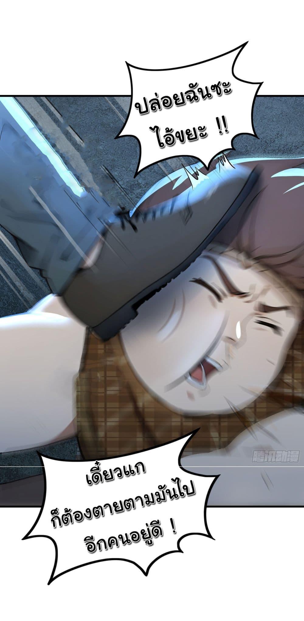 Manga-lc-com อ่านมังงะ อ่านการ์ตูน ออนไลน์ ฟรี Surviving the Cataclysm ตอนที่ 1 2 3 4 5 6 7 8 9 10 11 12 13 14 ฟรี ไม่มีโฆษณา Manga-lc - อ่าน มังงะ อ่าน การ์ตูน ออนไลน์ อ่านมังงะ ฟรี