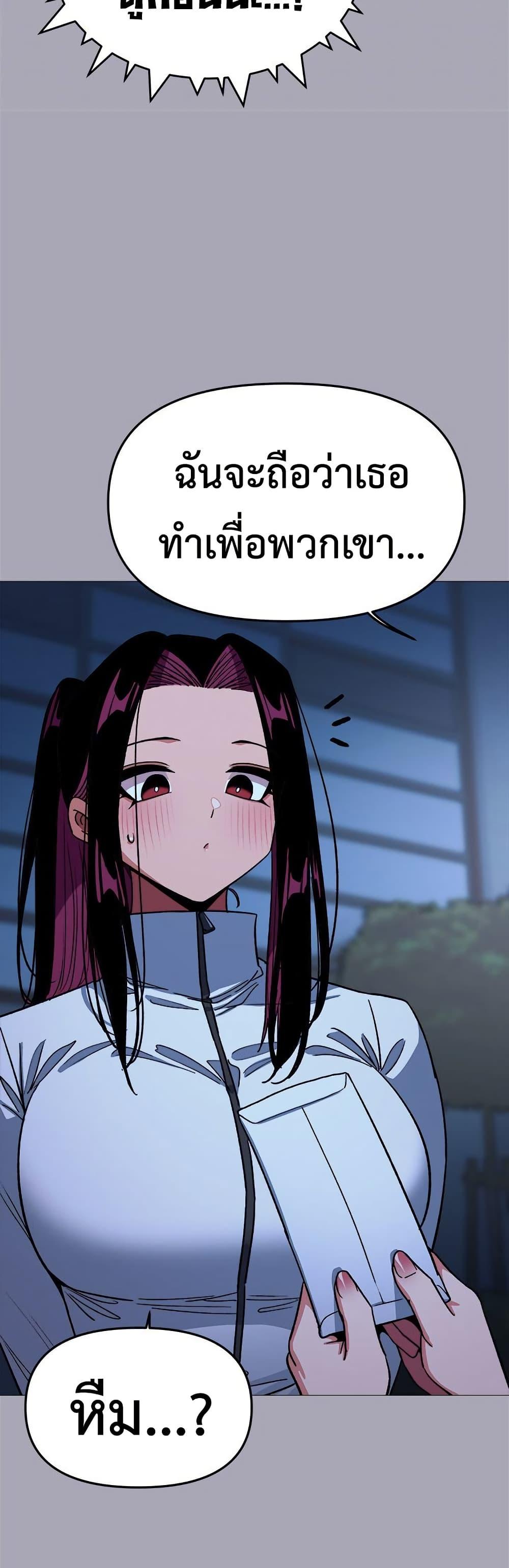 Doujin-Lc- อ่าน โดจิน มังฮวา เกาหลี ญี่ปุ่น จีน แปลไทย Stop Smoking ตอนที่ 1 2 3 4 5 6 7 8 9 10 11 12 13 14 ฟรี ไม่มีโฆษณา อ่าน โดจิน Manhwa เกาหลี ญี่ปุ่น จีน เรามีครบ คัดมาให้เน้นๆ โดจิน 18+ รับประกันความฟินโดย  Doujin Lc