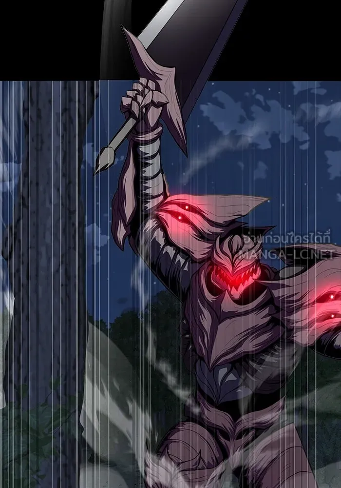 เพลเยอร์นักกินเหล็ก ตอนที่ 44 รูปที่ 168