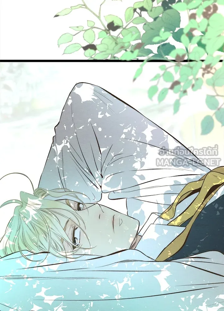 องค์ชายผู้อื้อฉาว ตอนที่ 10 รูปที่ 57