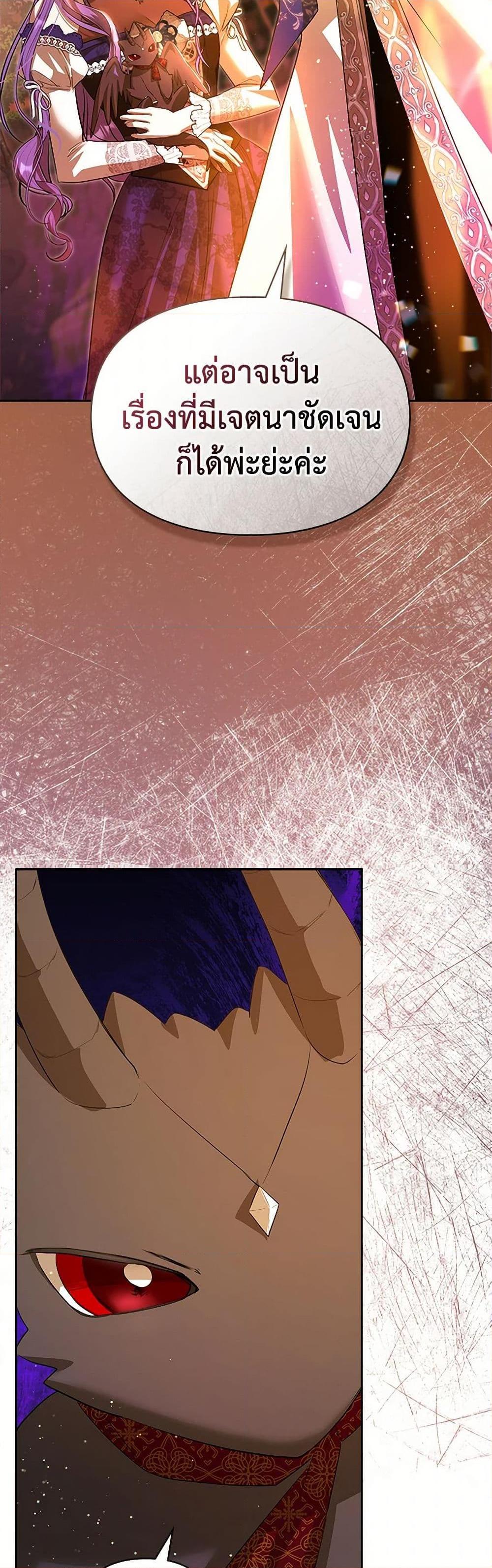 Manga-lc-com อ่านมังงะ อ่านการ์ตูน ออนไลน์ ฟรี The Heroine Had an Affair With My Fiance ตอนที่ 1 2 3 4 5 6 7 8 9 10 11 12 13 14 ฟรี ไม่มีโฆษณา Manga-lc - อ่าน มังงะ อ่าน การ์ตูน ออนไลน์ อ่านมังงะ ฟรี