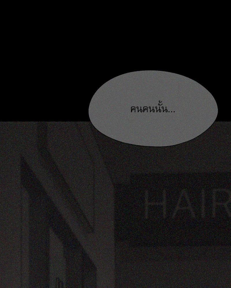 Doujin-Lc- อ่าน โดจิน มังฮวา เกาหลี ญี่ปุ่น จีน แปลไทย From Today My Favorite ตอนที่ 1 2 3 4 5 6 7 8 9 10 11 12 13 14 ฟรี ไม่มีโฆษณา อ่าน โดจิน Manhwa เกาหลี ญี่ปุ่น จีน เรามีครบ คัดมาให้เน้นๆ โดจิน 18+ รับประกันความฟินโดย  Doujin Lc