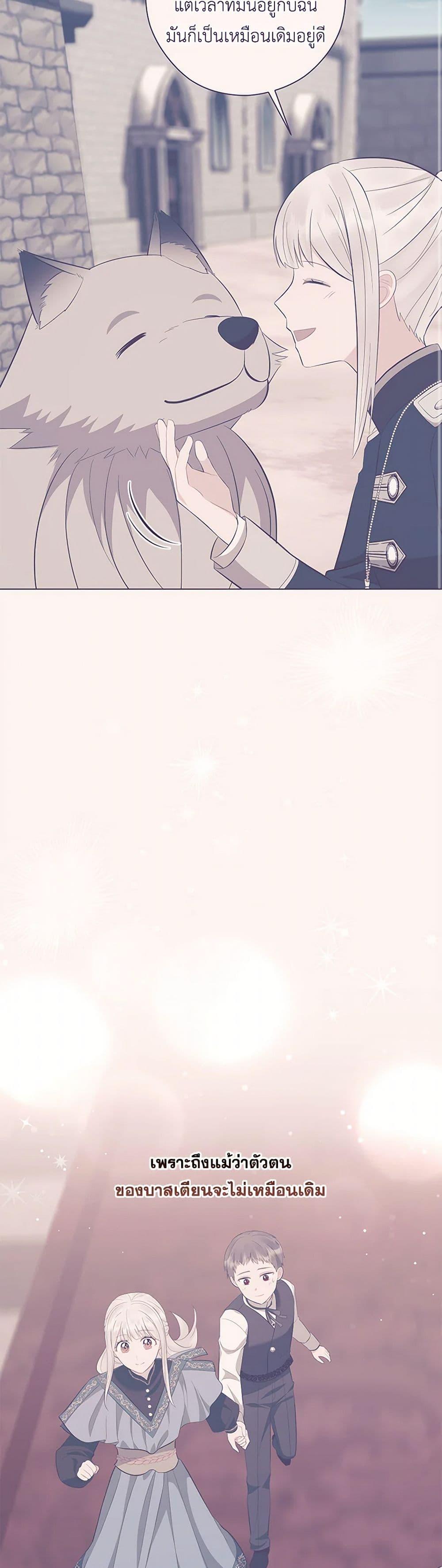 Manga-lc-com อ่านมังงะ อ่านการ์ตูน ออนไลน์ ฟรี Who Do You Like More, Mom or Dad ตอนที่ 1 2 3 4 5 6 7 8 9 10 11 12 13 14 ฟรี ไม่มีโฆษณา Manga-lc - อ่าน มังงะ อ่าน การ์ตูน ออนไลน์ อ่านมังงะ ฟรี